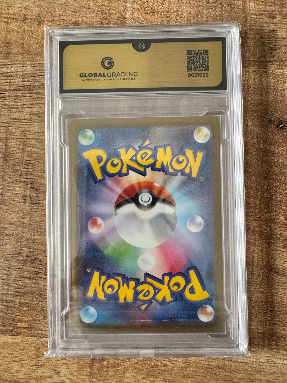 Pikachu 020/m-p.  McDonalds Promo. Global Grading 10